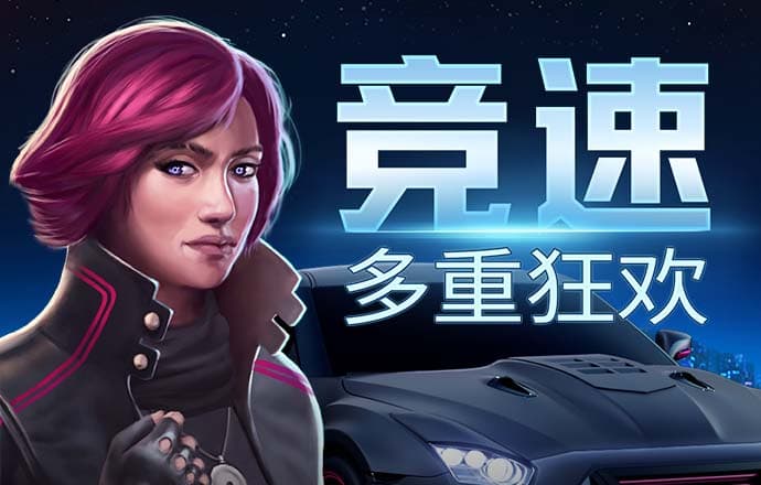加拿大南宫ng娱乐app下载
